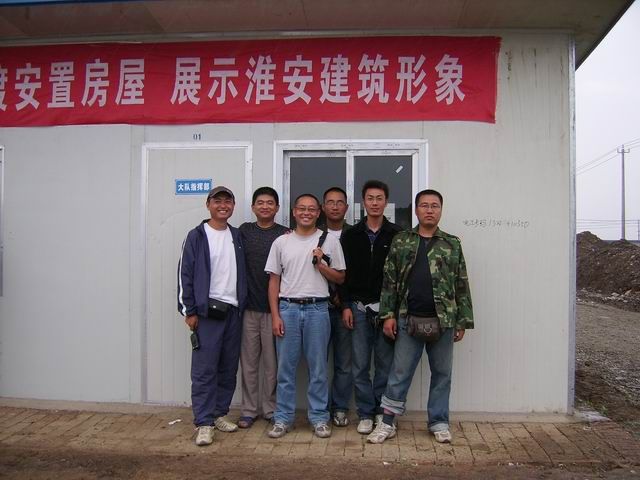 买球(中国)选派赴四川援建安置房代表